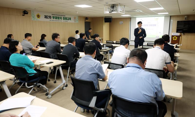 2026년 경기도의회 의원,직원 대상 제2차 부패방지 청렴교육_7