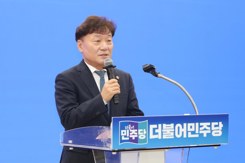 경기도의회 더불어민주당 의원총회_6