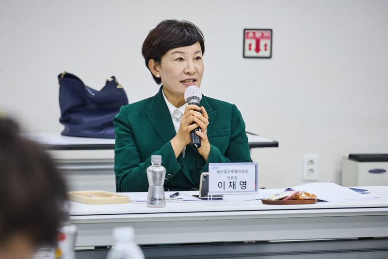 경기도교육청 예산결산특별위원회 재정설명회 및 현장방문_10