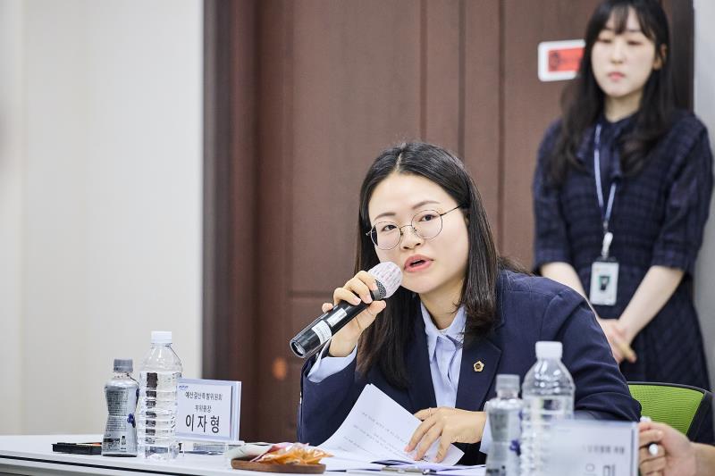 경기도교육청 예산결산특별위원회 재정설명회 및 현장방문