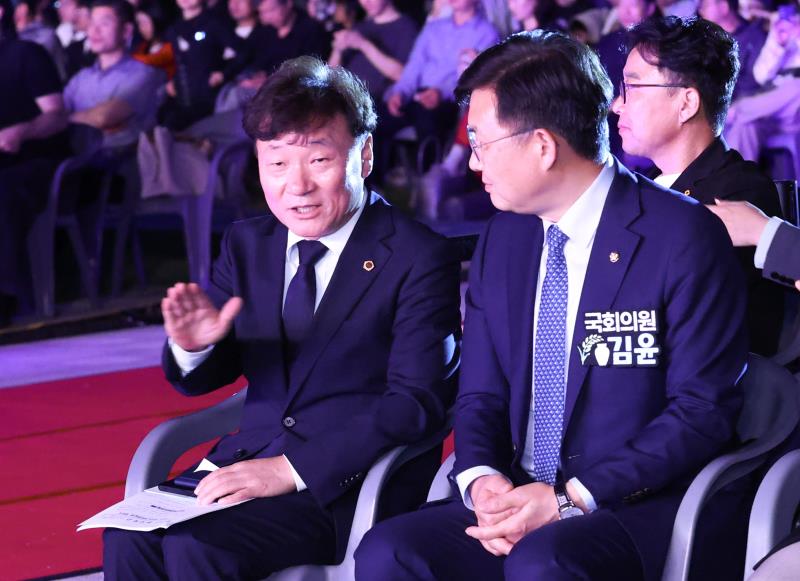 2026경기도자비엔날레 개막식_8