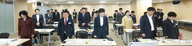 국민의힘 의원총회 및 김은혜 도당위원장 강의_7