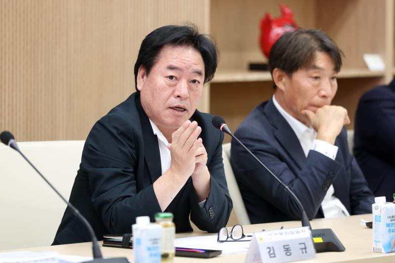 의장단, 교섭단체대표단, 상임위원장단 정담회