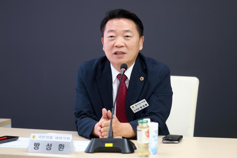 의장단, 교섭단체대표단, 상임위원장단 정담회