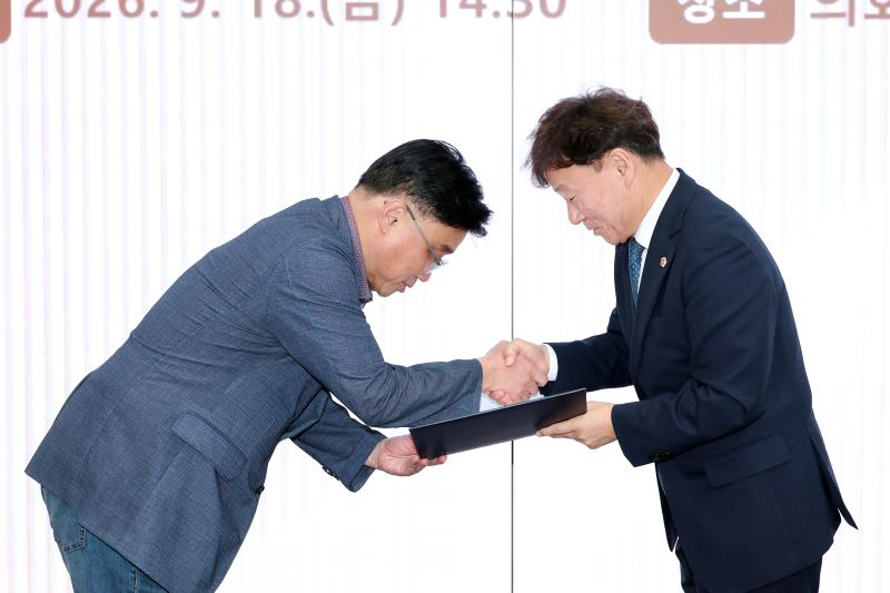 제12대 전반기 경기도의회 예산정책자문위원회 위원 위촉식 및 회의_3
