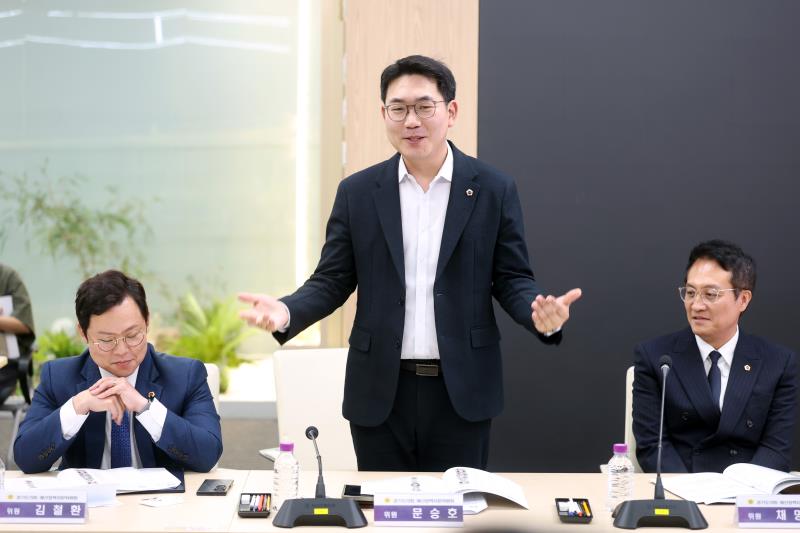 제12대 전반기 경기도의회 예산정책자문위원회 위원 위촉식 및 회의_7