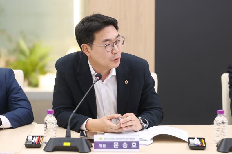 제12대 전반기 경기도의회 예산정책자문위원회 위원 위촉식 및 회의_10