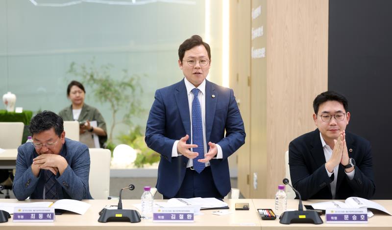 제12대 전반기 경기도의회 예산정책자문위원회 위원 위촉식 및 회의_7