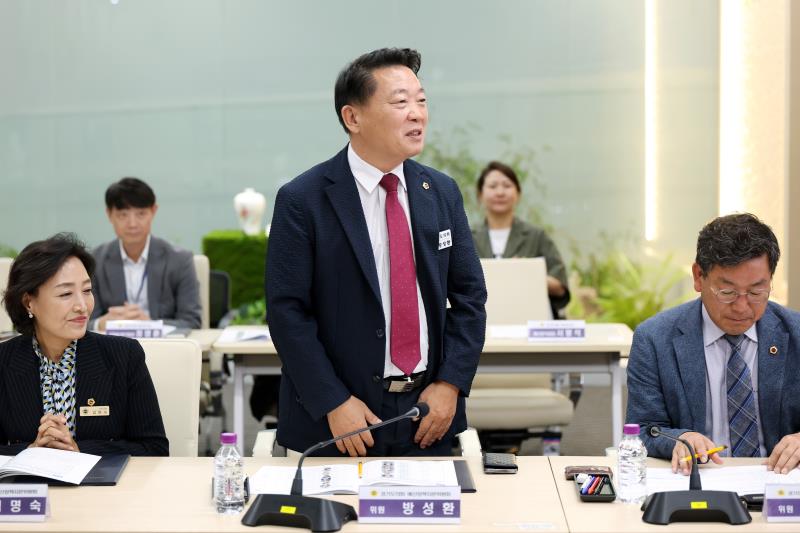 제12대 전반기 경기도의회 예산정책자문위원회 위원 위촉식 및 회의_7