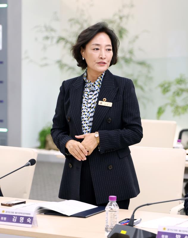 제12대 전반기 경기도의회 예산정책자문위원회 위원 위촉식 및 회의_8