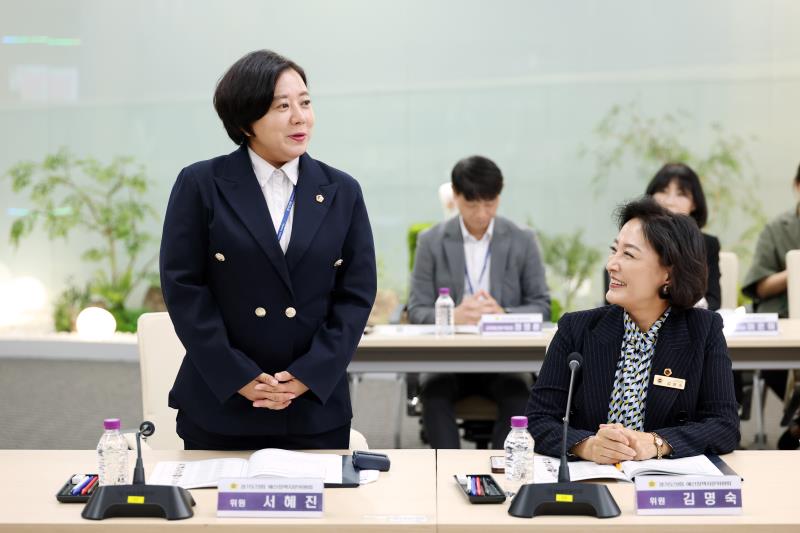 제12대 전반기 경기도의회 예산정책자문위원회 위원 위촉식 및 회의_7