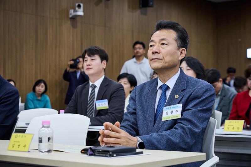제2회 자랑스런 경기인 대상 시상식_6