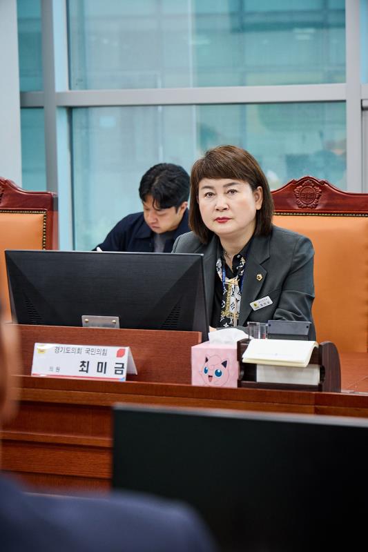 경기 북부 웰니스 관광문화 콘텐츠 개발방안 연구 정책연구용역 최종보고회_6