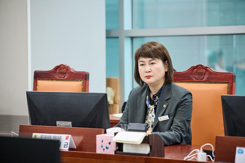 경기 북부 웰니스 관광문화 콘텐츠 개발방안 연구 정책연구용역 최종보고회_9