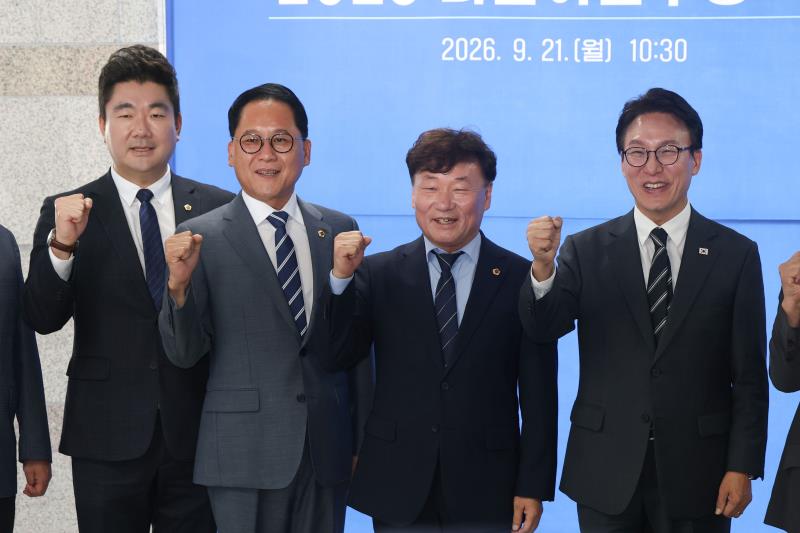 경기도-더불어민주당 예산정책협의회_8