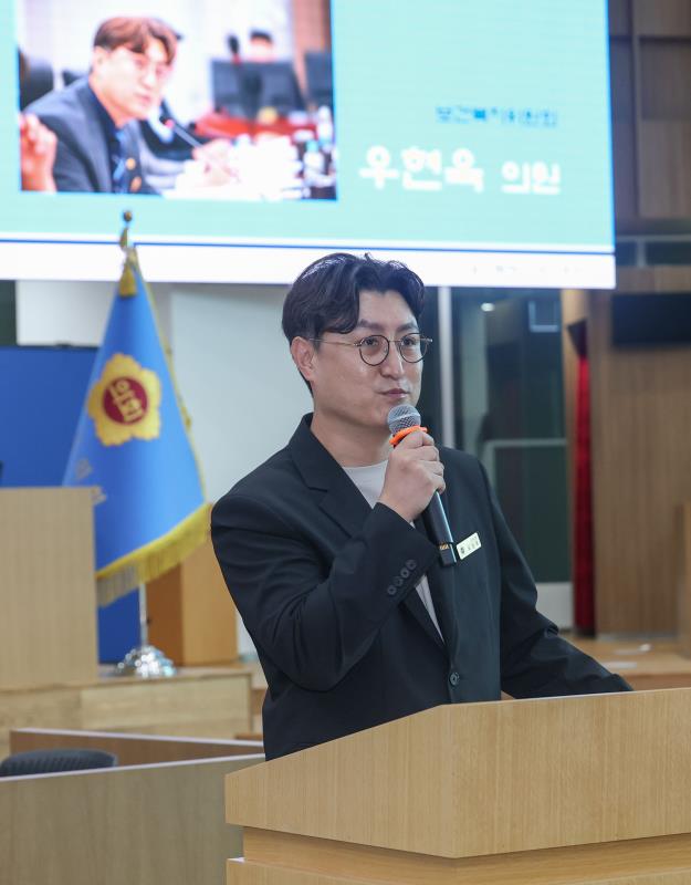 제 31회 청소년의회교실 사진 4