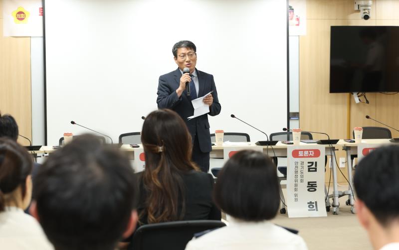 퇴직소방공무원 특수건강진단 지원 조례 입법 정책 토론회(양경석 위원장)_6