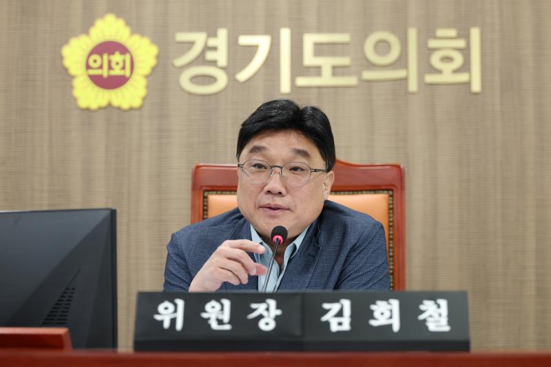 제393회 임시회 제1차 의회운영위원회