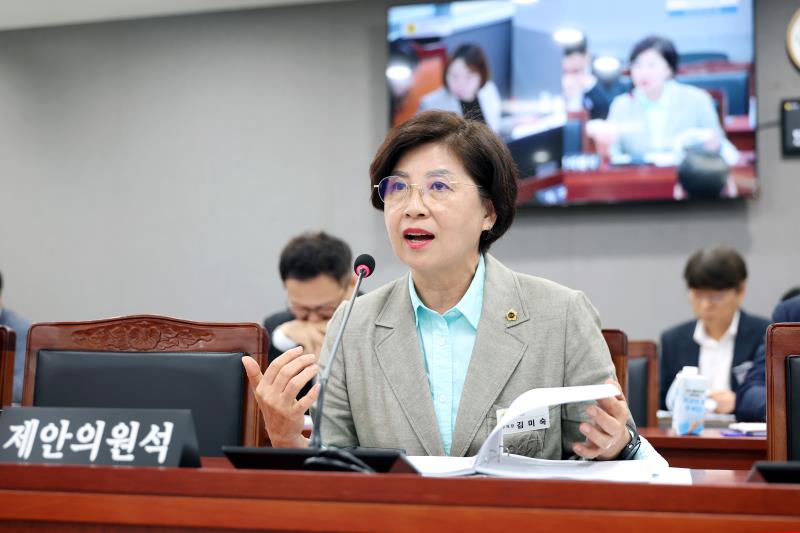 제393회 임시회 제1차 의회운영위원회