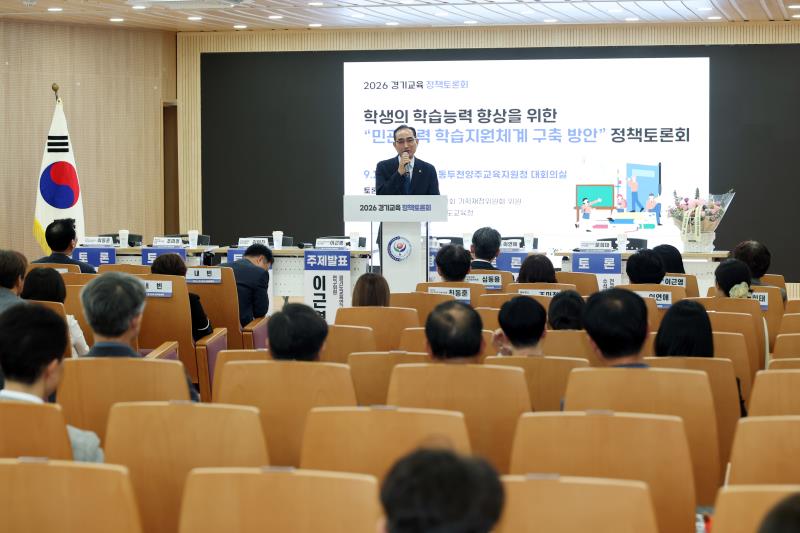 학생의 학습능력 향상을 위한 