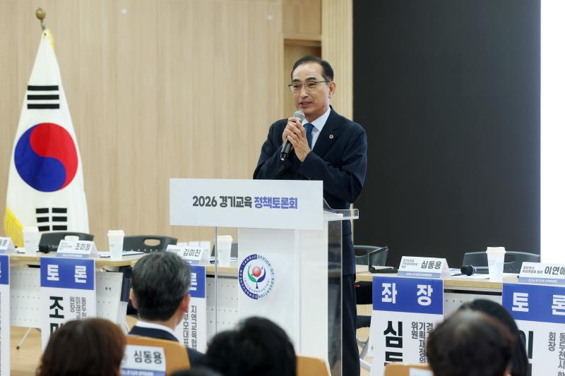 학생의 학습능력 향상을 위한 