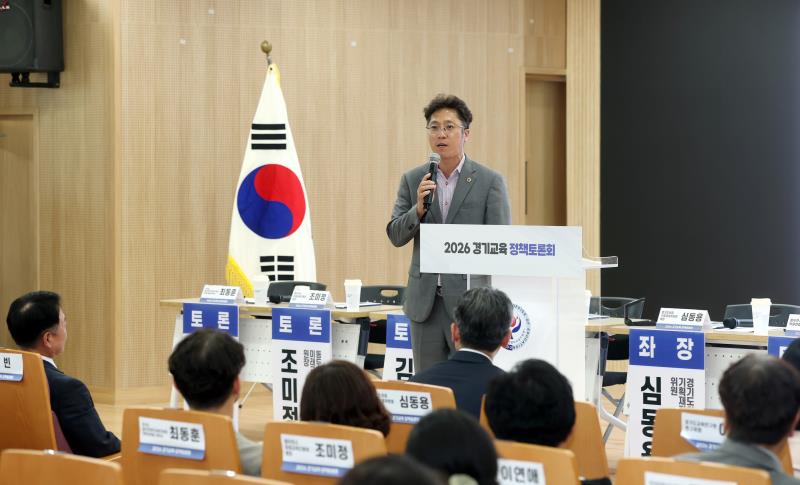 학생의 학습능력 향상을 위한 