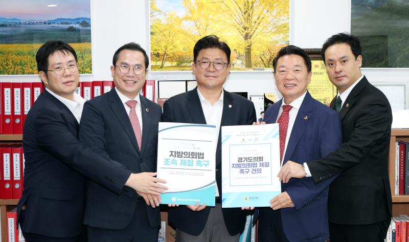 강명구 국회의원 접견_3
