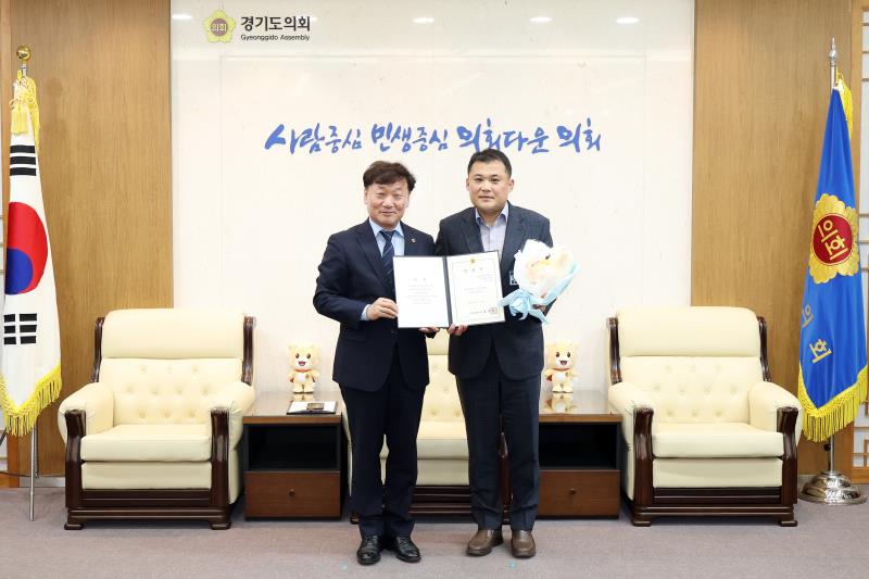 의회사무처 4급,5급 직원 임용장 교부_3