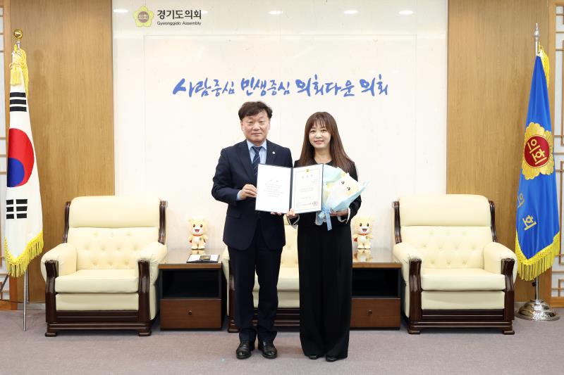 의회사무처 4급,5급 직원 임용장 교부_5
