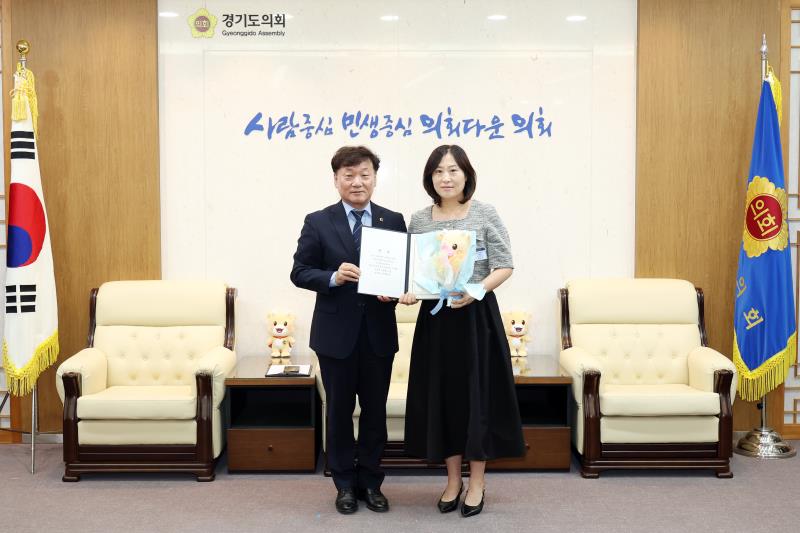 의회사무처 4급,5급 직원 임용장 교부_6