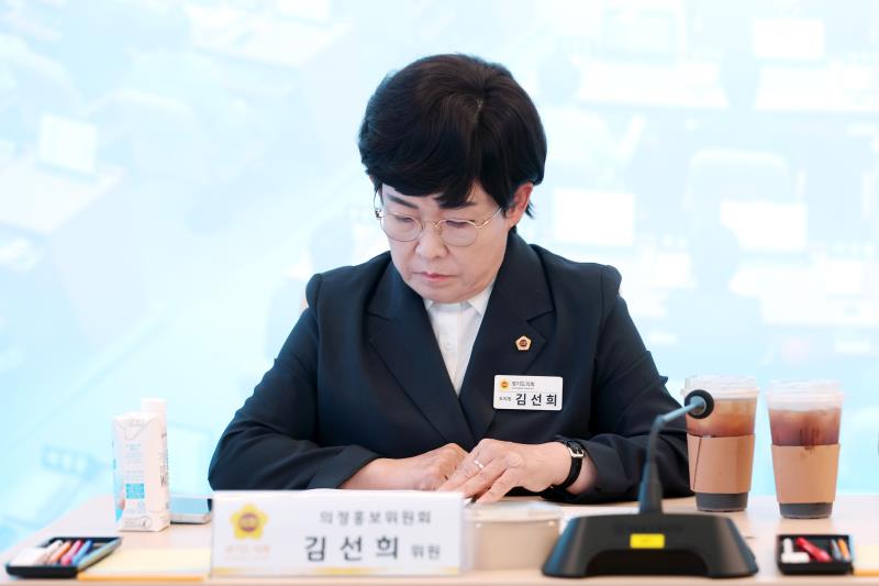 제12대 경기도의회 전반기 제2차 의정홍보위원회 회의_10