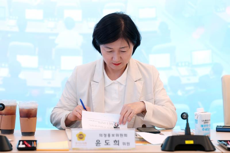 제12대 경기도의회 전반기 제2차 의정홍보위원회 회의_10