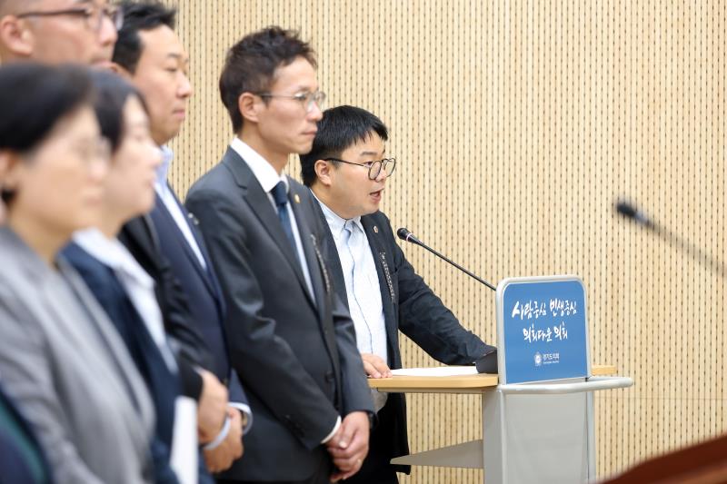 HL만도 평택공장 故김승모 청년 비정규직 노동자 산재사망 사건 관련 기자회견_5