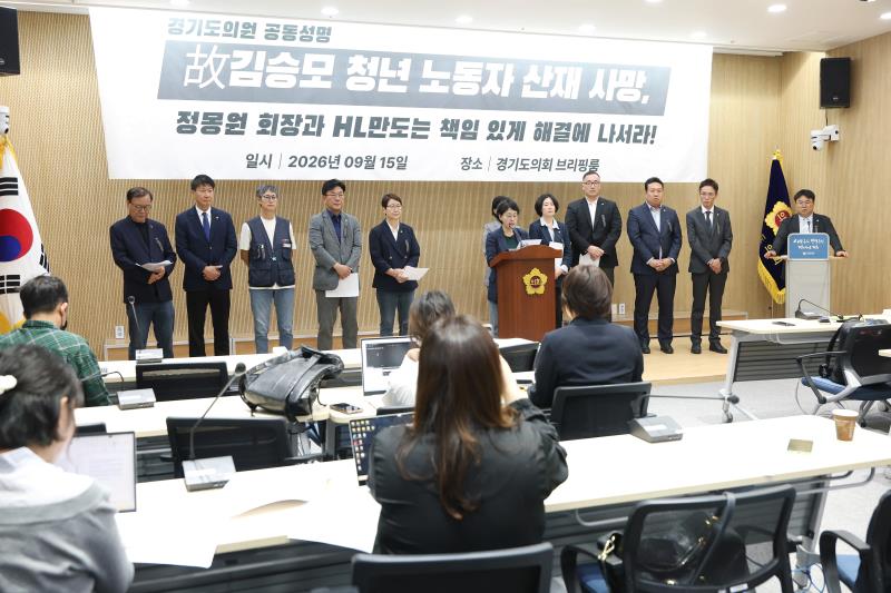 HL만도 평택공장 故김승모 청년 비정규직 노동자 산재사망 사건 관련 기자회견_5