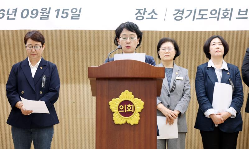 HL만도 평택공장 故김승모 청년 비정규직 노동자 산재사망 사건 관련 기자회견_8