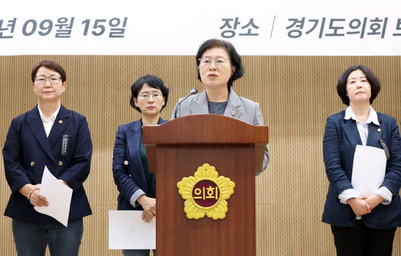 HL만도 평택공장 故김승모 청년 비정규직 노동자 산재사망 사건 관련 기자회견