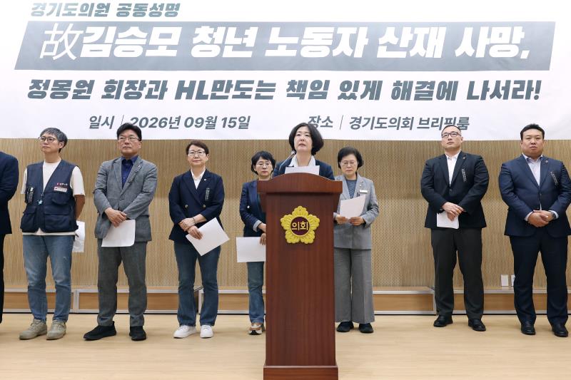 HL만도 평택공장 故김승모 청년 비정규직 노동자 산재사망 사건 관련 기자회견_5