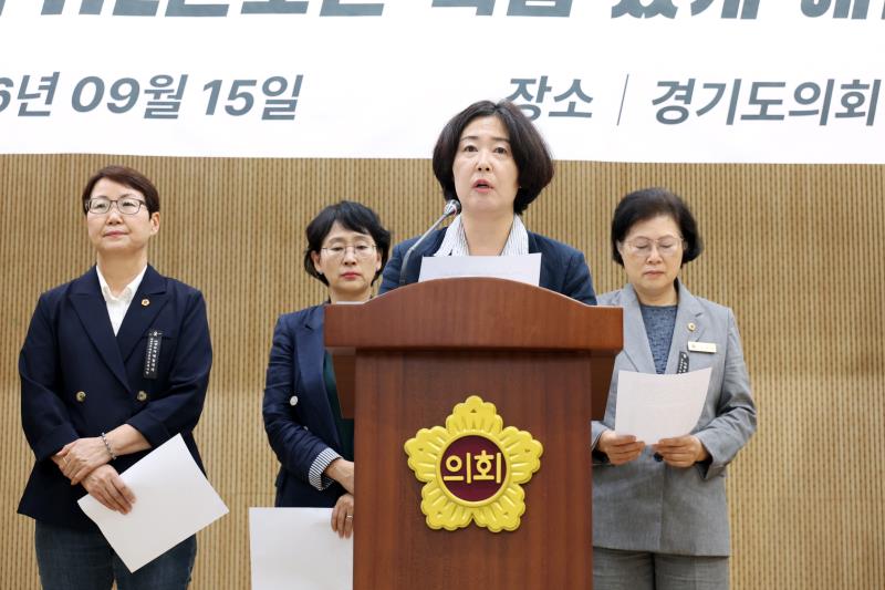 HL만도 평택공장 故김승모 청년 비정규직 노동자 산재사망 사건 관련 기자회견_6