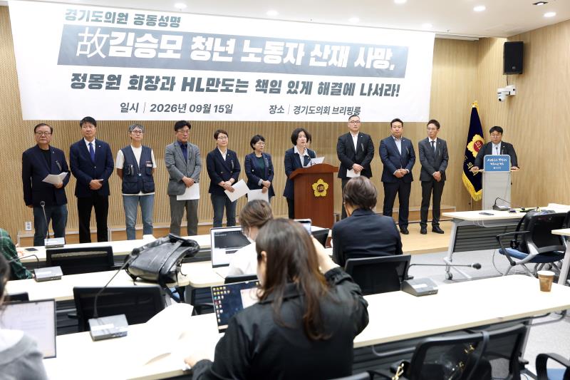 HL만도 평택공장 故김승모 청년 비정규직 노동자 산재사망 사건 관련 기자회견_7