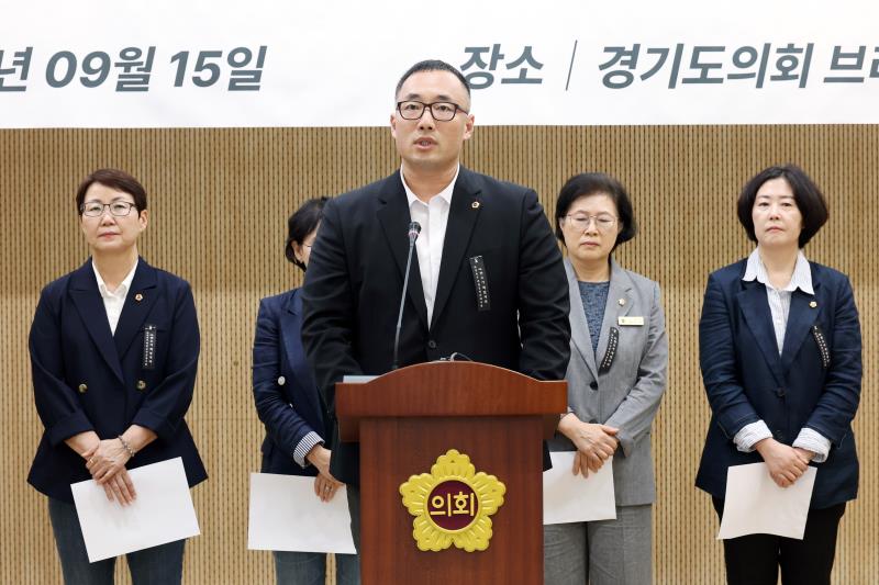 HL만도 평택공장 故김승모 청년 비정규직 노동자 산재사망 사건 관련 기자회견