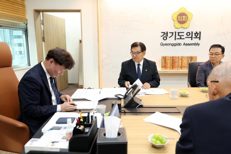 대한노인회 경기도연합회 접견_6
