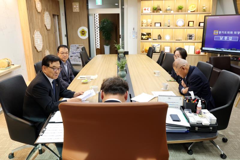 대한노인회 경기도연합회 접견_7