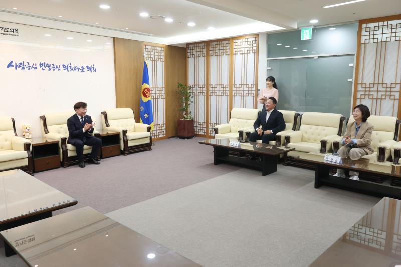 경기도의회 입법정책위원회 위촉식_2