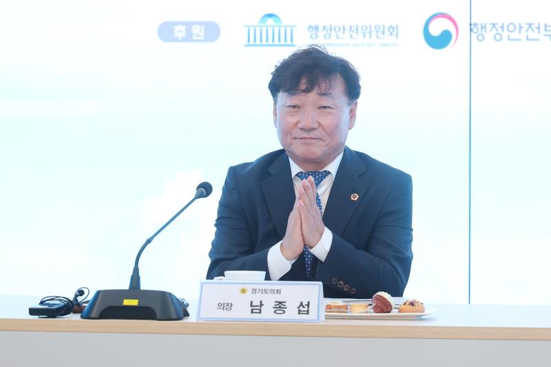 지방의회법 제정을 위한 토론회 개회식_4
