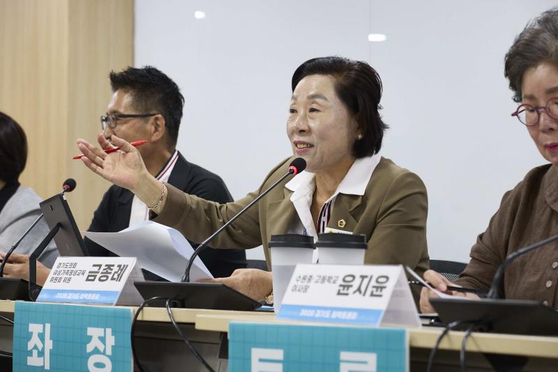 AI 시대, 경기도민의 디저털 평생학습권 정책토론회_6