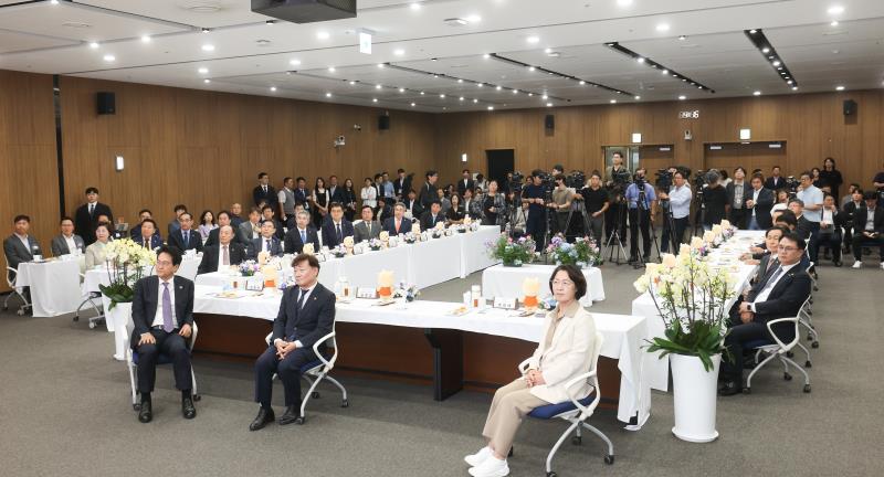 대한민국시도의회의장협의회 2026년 제6차 임시회_2