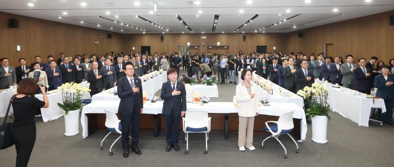 대한민국시도의회의장협의회 2026년 제6차 임시회_5