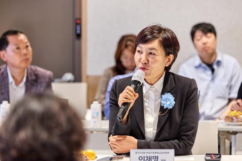 여성가족평생교육위원회 현장방문 1일차_5