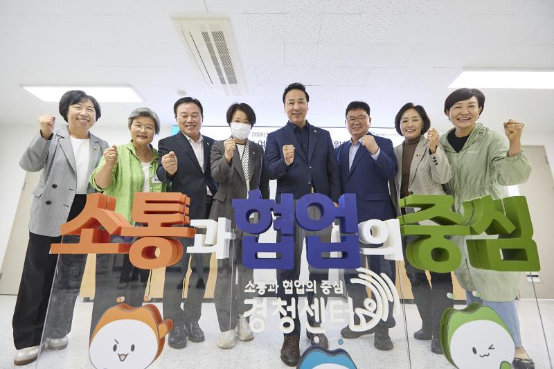 여성가족평생교육위원회 현장방문 2일차_2