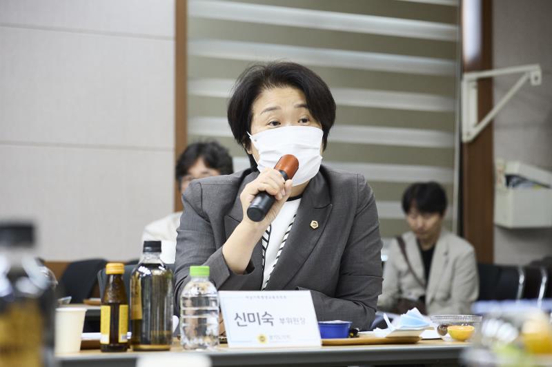 여성가족평생교육위원회 현장방문 2일차